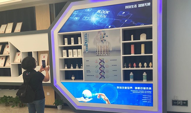 Our company conducts in-depth exchanges and cooperation with university experts and scholars on filt